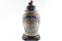 Load image into Gallery viewer, A Pair of Antique Chinese Porcelain Urns

