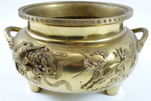 Load image into Gallery viewer, Beautiful Metal Chinese Flower Pot with Dragon Design
