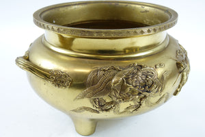Beautiful Metal Chinese Flower Pot with Dragon Design