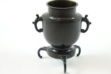Load image into Gallery viewer, Japanese Bronze Tripod Vase
