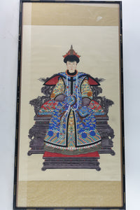 Antique Museum Quality Chinese Watercolor of the Empress