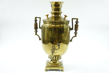 Load image into Gallery viewer, Unusual Antique Brass Russain Samovar
