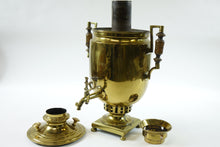 Load image into Gallery viewer, Unusual Antique Brass Russain Samovar
