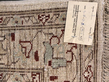 Load image into Gallery viewer, Rug, Pakistan wool - 4.7&#39;  5.3&#39;
