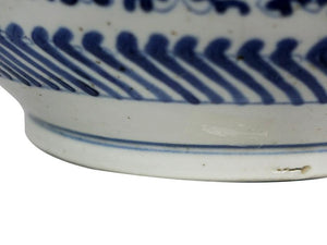 Antique Chinese porcelain soup tureen