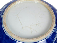 Load image into Gallery viewer, Chinese Porcelain Blue &amp; White Bowl
