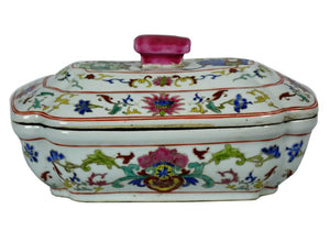 A Rare Famille Rose Chinese Porcelain Soup tureen