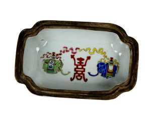 A Rare Famille Rose Chinese Porcelain Soup tureen