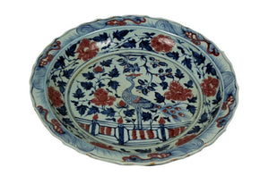 Rare Blue and Red-Copper Dish Ming Dynasty