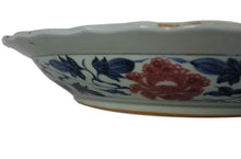 Load image into Gallery viewer, Rare Blue and Red-Copper Dish Ming Dynasty
