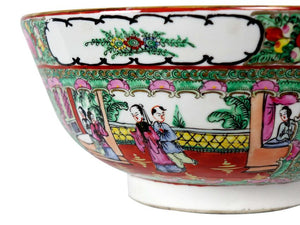 A family Rose Chinese porcelain bowl