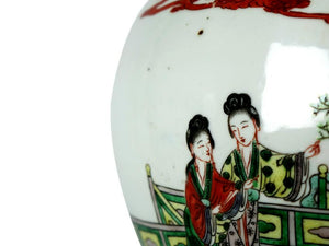Antique Jappanese porcelain Ginger Jar Lamp