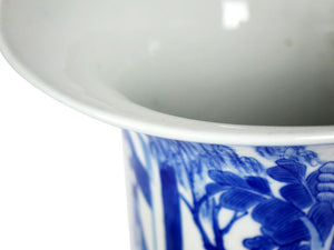 Fengweizun Phoenix-tail Vase Yen-Yen Vase