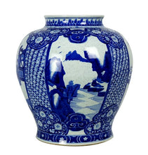 Load image into Gallery viewer, Chinese Porcelain Qing-Long Vase
