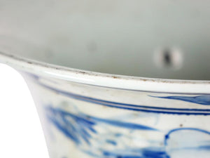 Chinese porcelain Pair