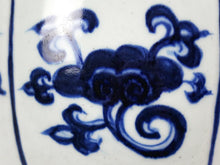Load image into Gallery viewer, Antique Chinese Porcelain Vase
