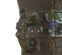 Load image into Gallery viewer, Antique Chinese Bronze Cloisonne
