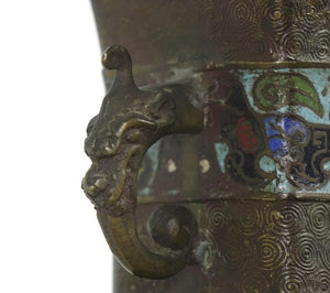 Antique Chinese Bronze Cloisonne