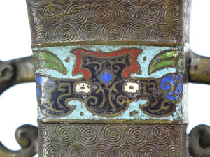 Antique Chinese Bronze Cloisonne