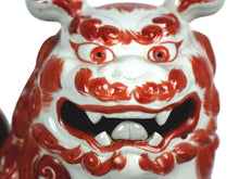 Load image into Gallery viewer, Chinese Porcelain Foo Dog
