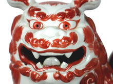 Load image into Gallery viewer, Chinese Porcelain Foo Dog
