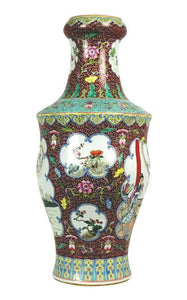 Large Chinese Porcelain Vase with marking on the bottom