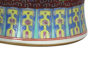 Large Chinese Porcelain Vase with marking on the bottom