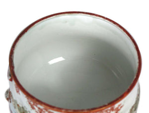 Japanese porcelain - handle is broken