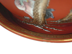 Chinese Porcelain Vase & Plate