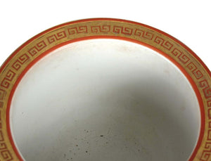 Chinese Porcelain Vase & Plate