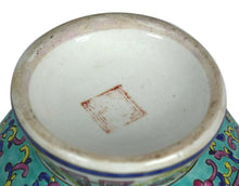 Load image into Gallery viewer, Chinese Porcelain Vase with Marking on the Bottom
