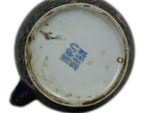 Large Chinese Porcelain Teapot with marking on the bottom