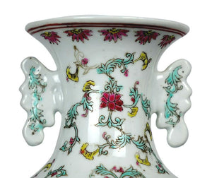 Chinese Porcelain Vase with Marking on the Bottom