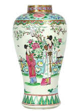 Load image into Gallery viewer, Chinese Porcelain Vase with Marking on the Bottom

