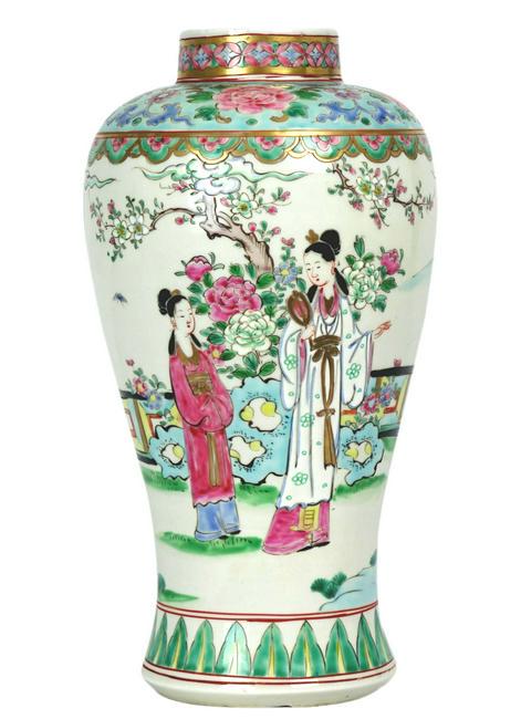 Chinese Porcelain Vase with Marking on the Bottom