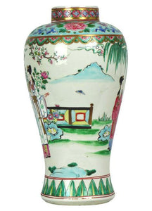 Chinese Porcelain Vase with Marking on the Bottom