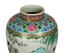 Load image into Gallery viewer, Chinese Porcelain Vase with Marking on the Bottom
