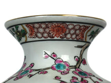 Load image into Gallery viewer, Antique Chinese Porcelain Vase
