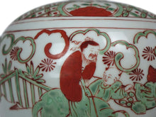 Load image into Gallery viewer, Antique Chinese Porcelain Vase with marking on Top
