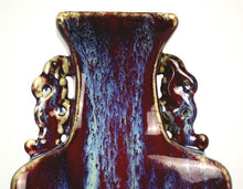 Load image into Gallery viewer, Chinese Porcelain Vase with marking on the bottom
