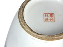 Load image into Gallery viewer, A Pair of Antique Chinese Porcelain Vases with markings on the bottom
