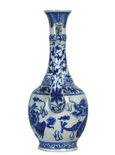 Load image into Gallery viewer, Chinese Porcelain Ewer with marking on the bottom
