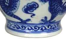 Load image into Gallery viewer, Chinese Porcelain Ewer with marking on the bottom
