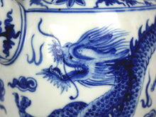 Load image into Gallery viewer, Chinese Porcelain Ewer with marking on the bottom
