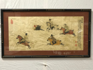 Antique Chinese Original Painting Stamp at the Bottom