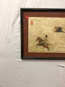 Antique Chinese Original Painting Stamp at the Bottom