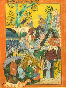 Antique Persian Original Watercolor