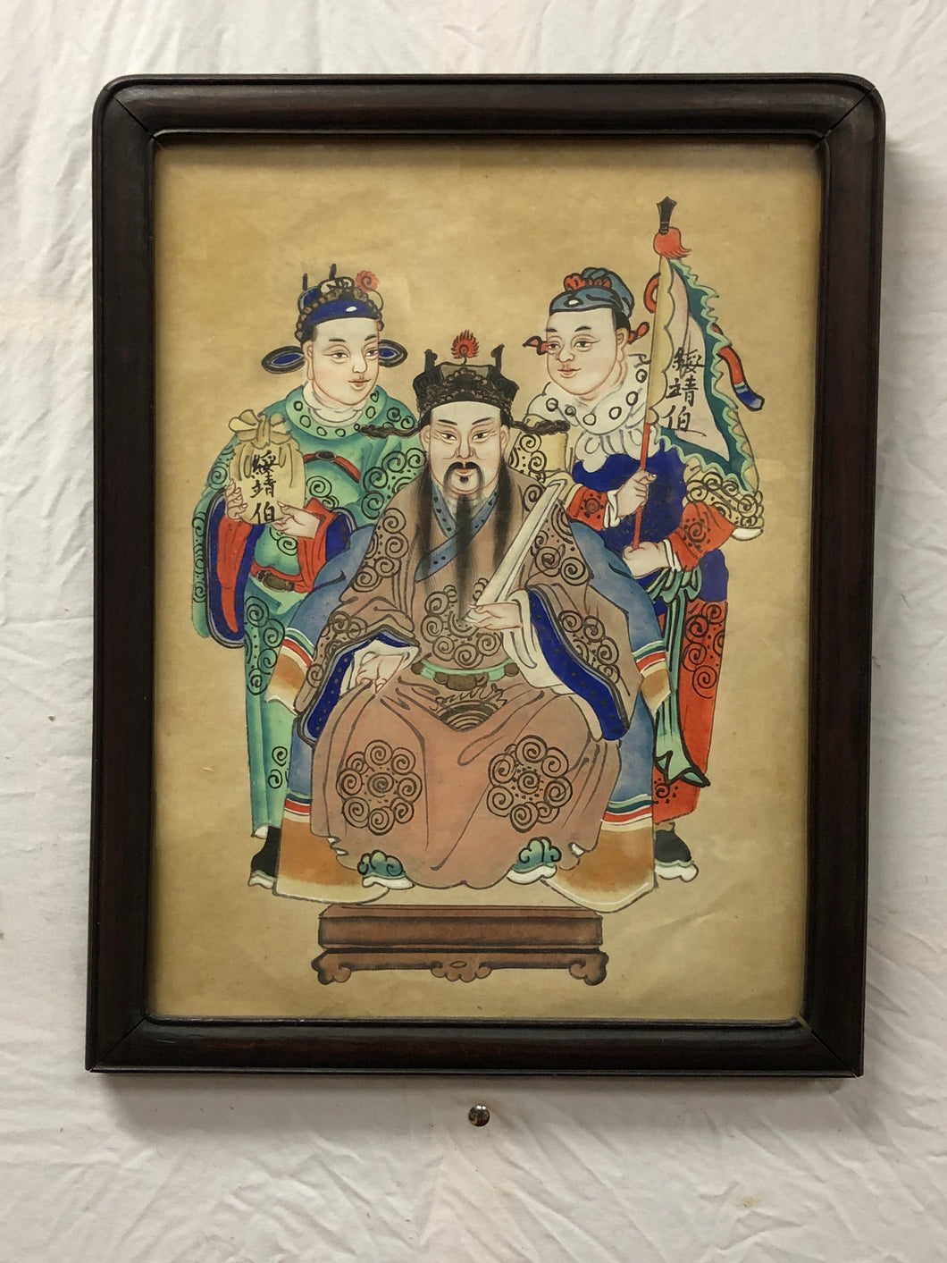 Antique Chinese Original Watercolor
