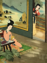 Load image into Gallery viewer, Antique Chinese Reverse Glass Painting of a Geisha, Original
