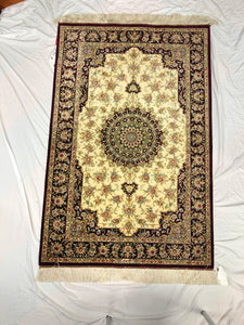 Very Fine Persian Silk Qum